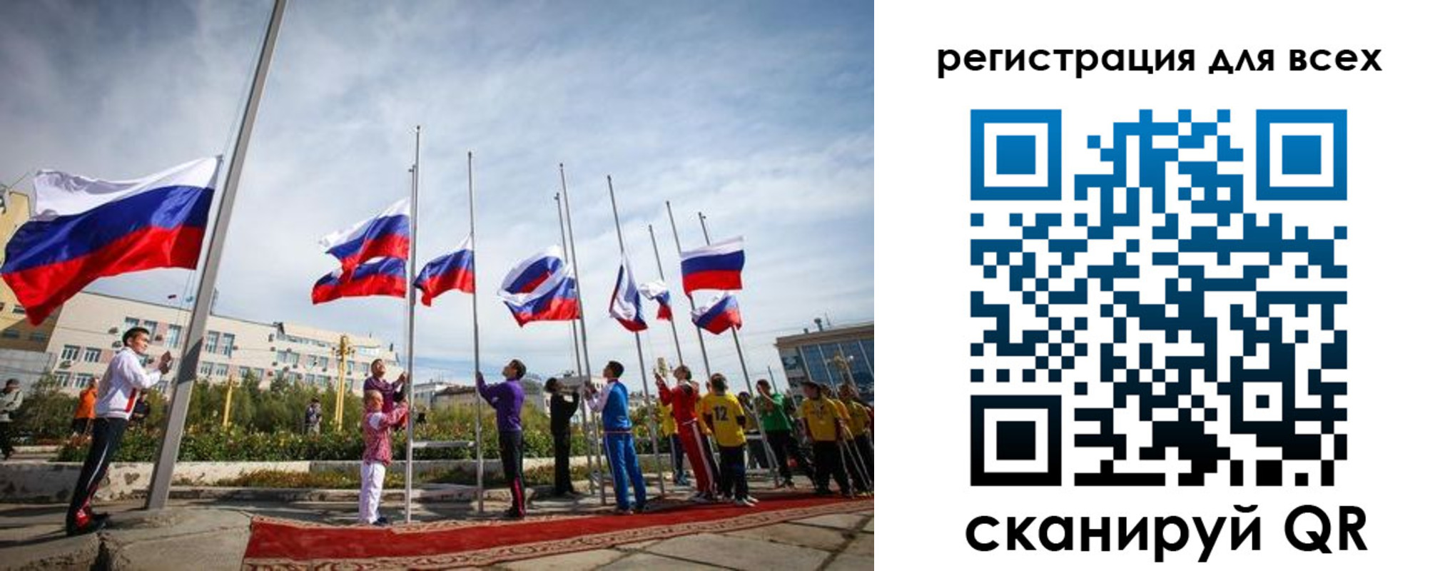 прописка от собственника в Дедовске